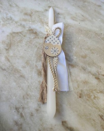 20  α  λαμπαδα αβγο (1)